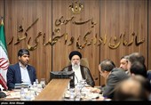 جلسه ستادی نظارت حجت الاسلام رئیسی رئیس جمهور بر سازمان اداری استخدامی
