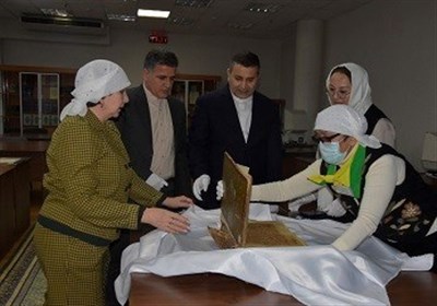 وجود نسخه قدیمی قرآن کریم مربوط به قرن 12 میلادی در قزاقستان