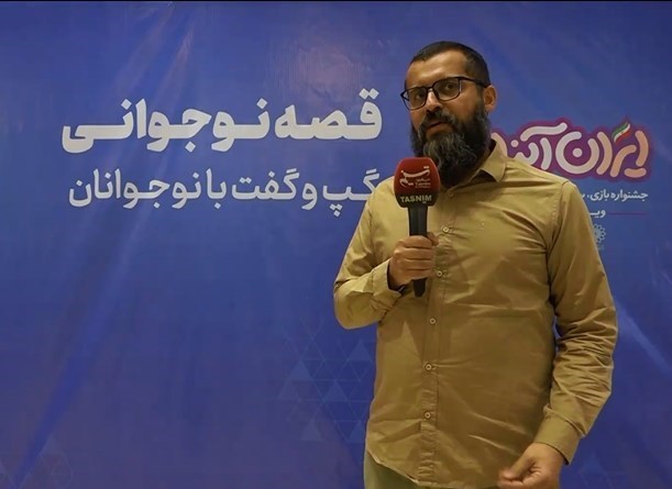 برنامه کودک و نوجوان , سازمان فرهنگی و هنری شهرداری تهران , 