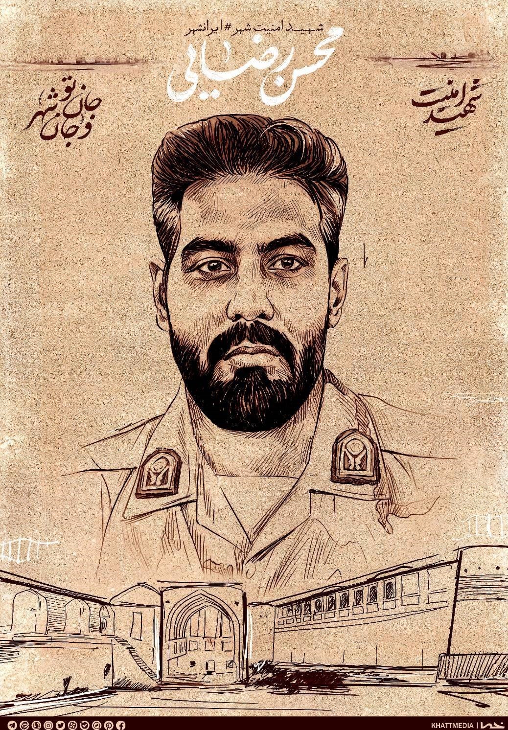 هنرهای تجسمی , شهید , اغتشاشات 1401 , خانه طراحان انقلاب اسلامی , پوستر , 