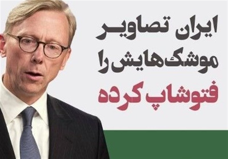 موشک هایپرسونیک , نیروی هوایی سپاه | نیروی هوافضای سپاه , سپاه پاسداران انقلاب اسلامی , 