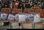 یادبود و پاسداشت شهدای امنیت
