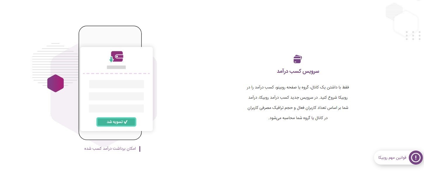 کسب و کار اینترنتی , فضای مجازی , اقتصاد دیجیتال , 