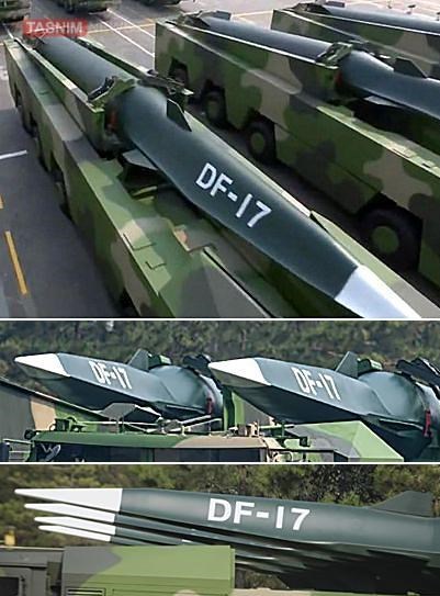 موشک هایپرسونیک , سپاه پاسداران | سپاه , نیروی هوایی سپاه | نیروی هوافضای سپاه , 