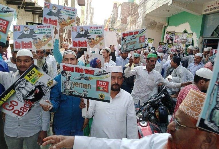 محمد بن سلمان , کشور هند , 