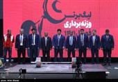 اولین روز لیگ برتر وزنه برداری