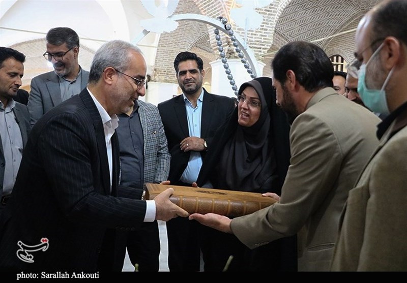 استان کرمان , کتاب , 