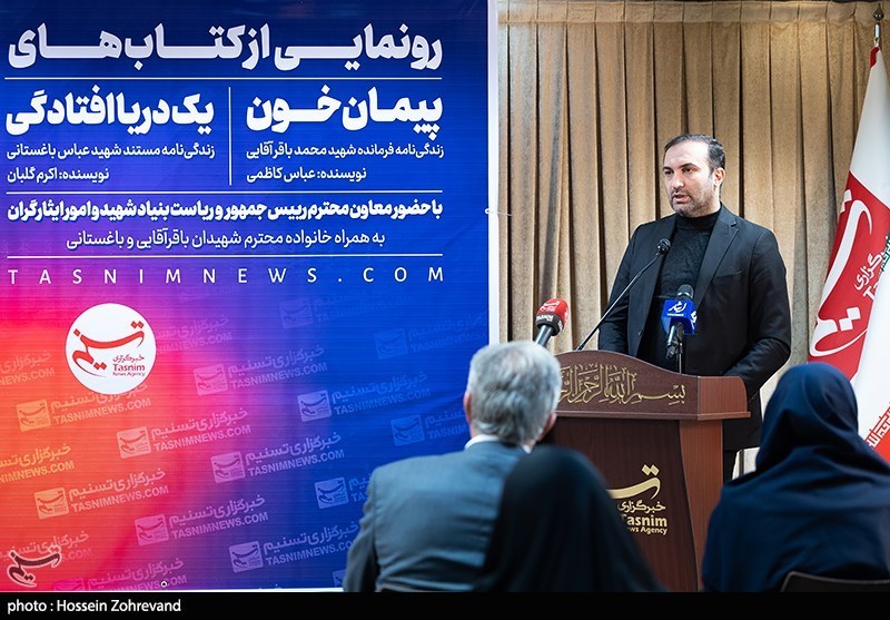 رونمایی از کتاب 2 فرمانده شهید در خبرگزاری تسنیم