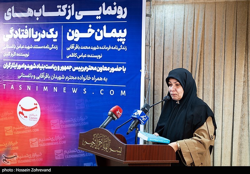 رونمایی از کتاب 2 فرمانده شهید در خبرگزاری تسنیم