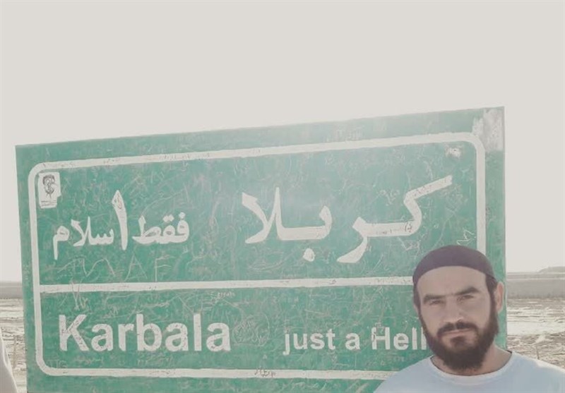 اغتشاشات 1401 , شهید , قوه قضائیه , 