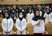 تجلیل از بانوان مدال‌آور ورزش ایران اسلامی