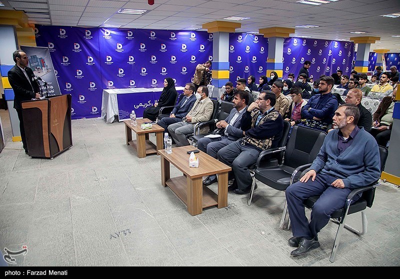 نشر دیجیتال , 