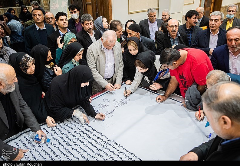 مستند , تلویزیون , سازمان مجاهدین (منافقین) , 