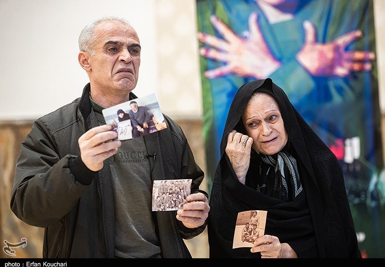 مستند , تلویزیون , سازمان مجاهدین (منافقین) , 