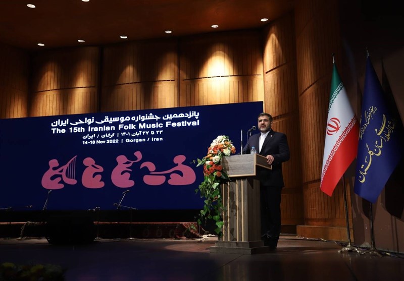 وزیر ارشاد در موسیقی نواحی