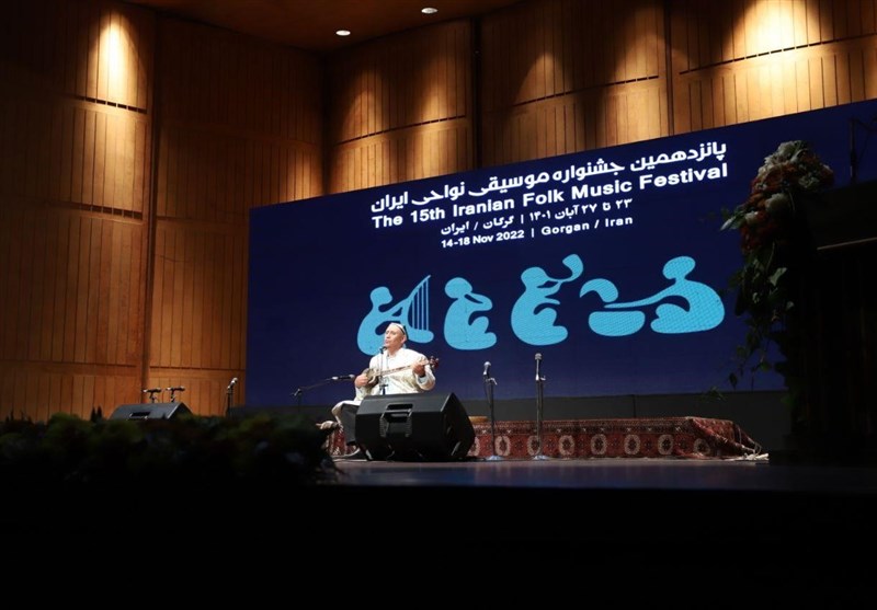 وزیر ارشاد در موسیقی نواحی