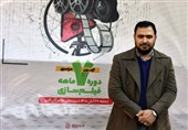 آزمون دوره 7 ماهه فیلم‌سازی انجمن سینمایی جوان ایران برگزار شد