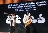 پانزدهمین جشنواره موسیقی نواحی ایران به‌ایستگاه پایانی رسید