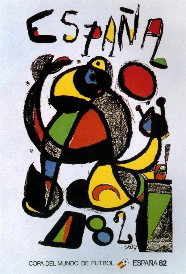 پوستر , هنرهای تجسمی , جام جهانی فوتبال , جام جهانی 2022 قطر , عکس , گرافیک , 