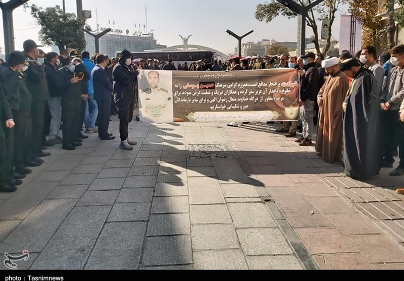 شهید یوسفی سنندج