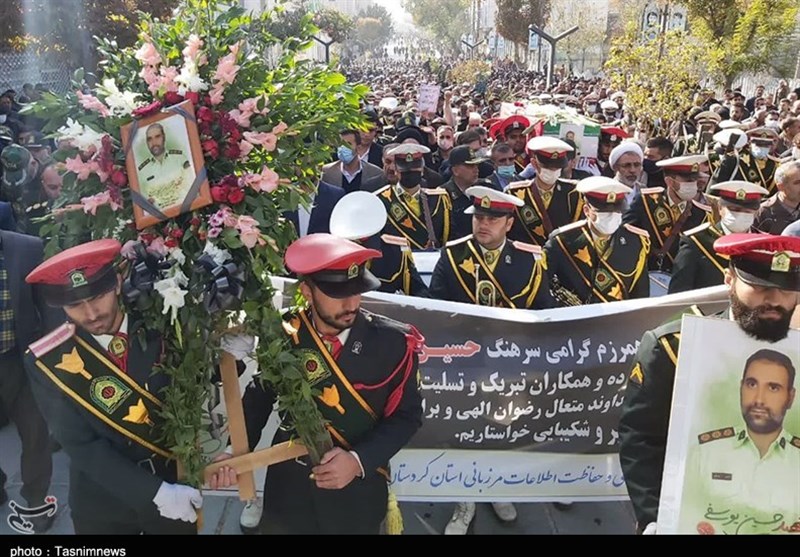 شهید یوسفی سنندج