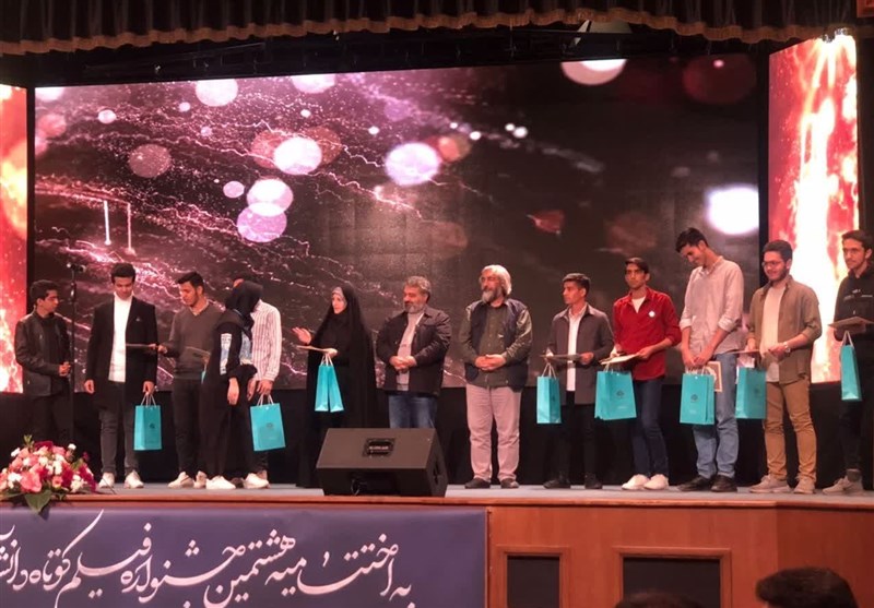 استان سیستان و بلوچستان ,