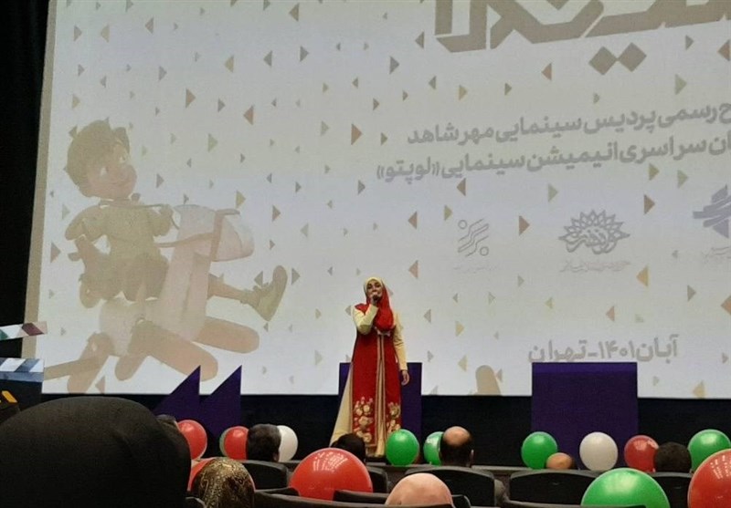 سینما