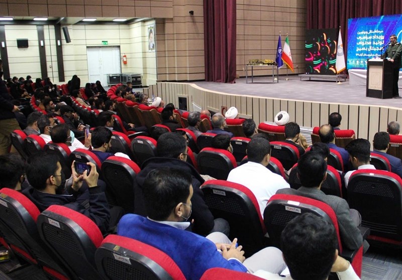 استان سیستان و بلوچستان , 