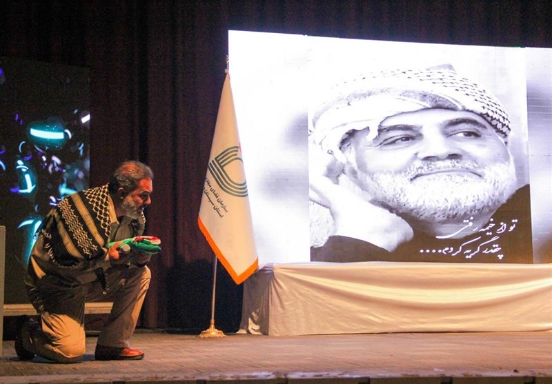 استان سیستان و بلوچستان , 