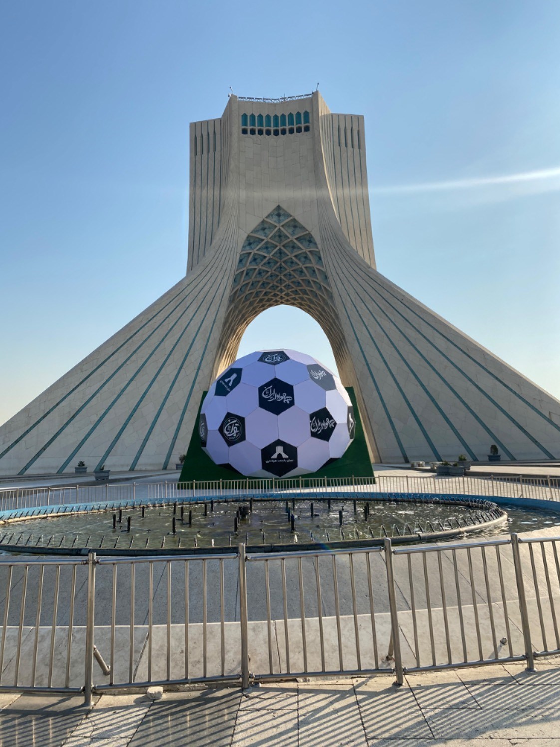 جام جهانی فوتبال , 