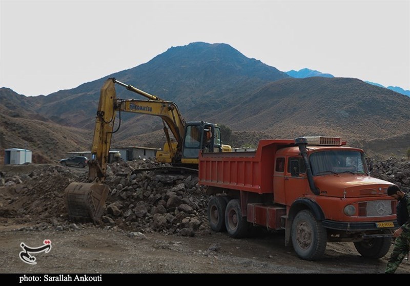 استان کرمان ,