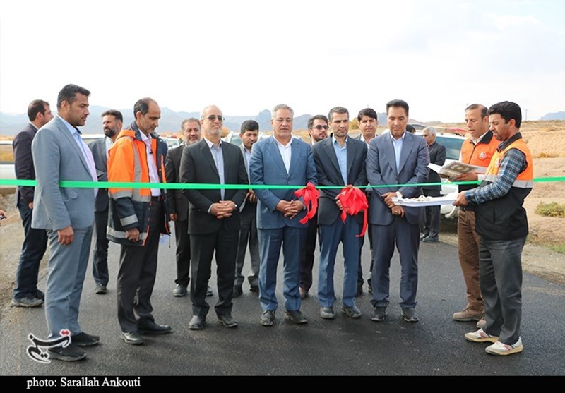 استان کرمان ,