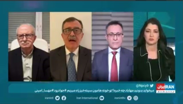 ایران اینترنشنال , رعنا رحیم پور , BBC (بیبیسی) ,