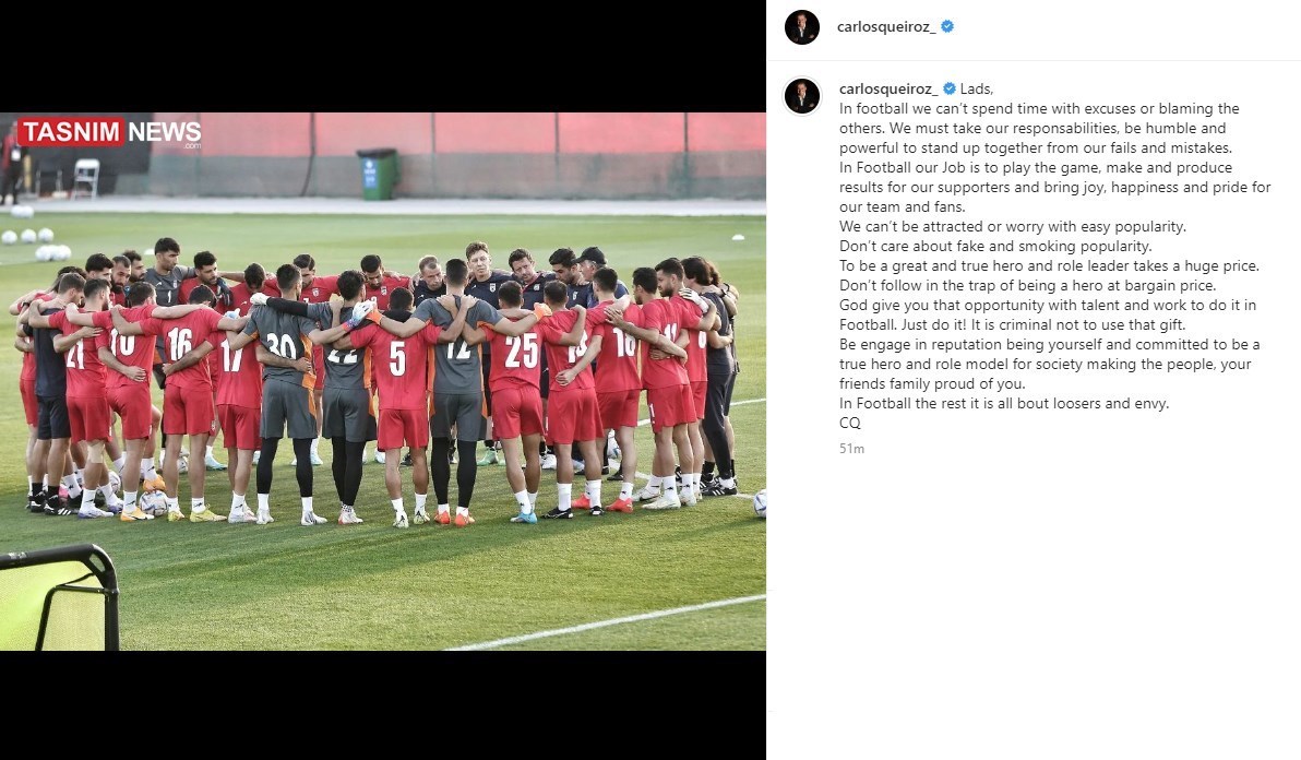 کارلوس کیروش , تیم ملی فوتبال ایران , جام جهانی 2022 قطر , ایران در جام جهانی 2022 قطر ,