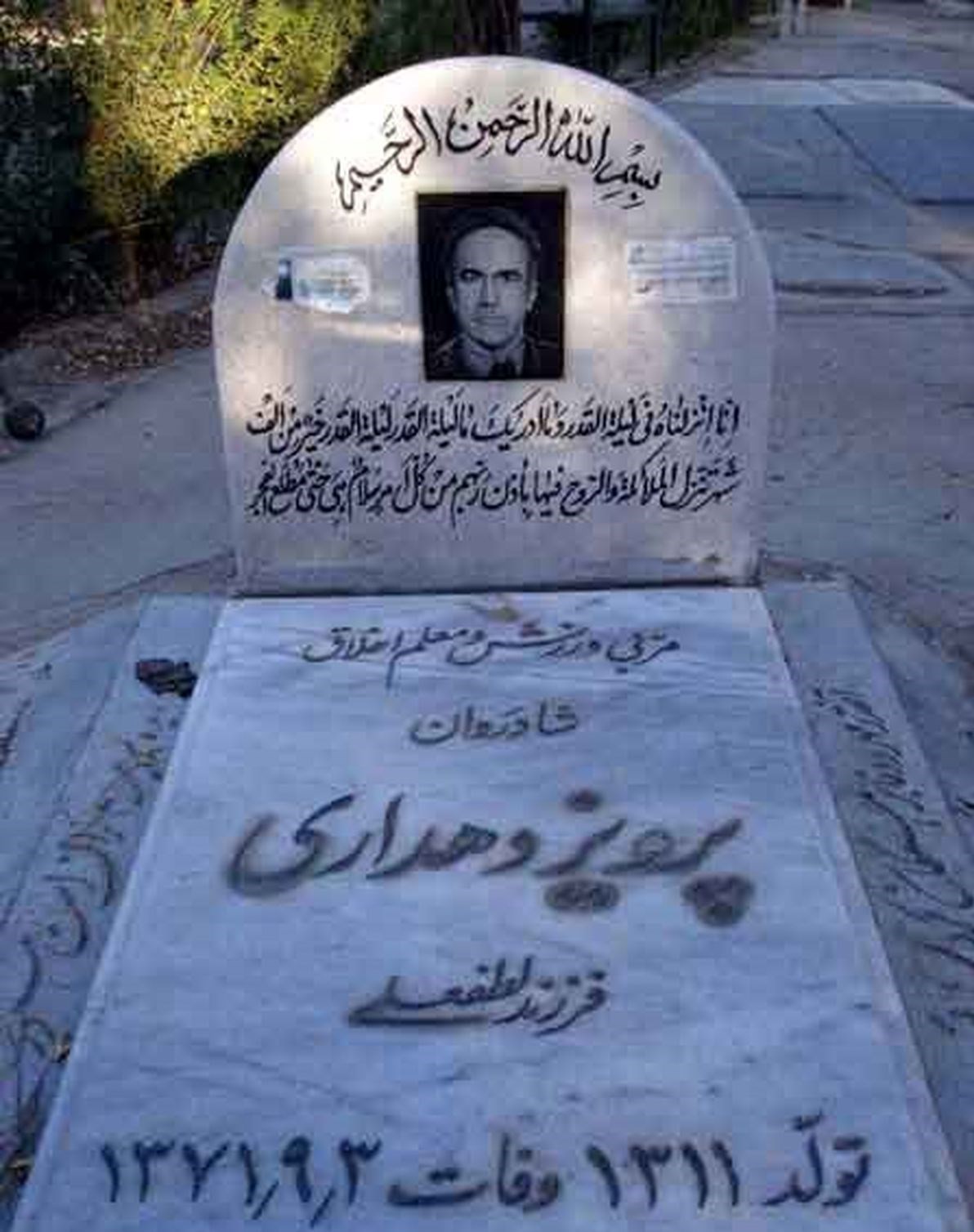 مستند , تلویزیون , سینما , تیم فوتبال پرسپولیس , فوتبال آسیا , تیم ملی فوتبال ایران , جام جهانی 2022 قطر , کشور قطر , 