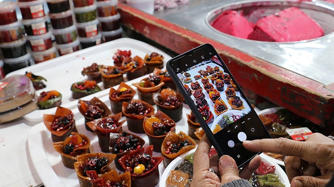 سازمان فرهنگی و هنری شهرداری تهران , 