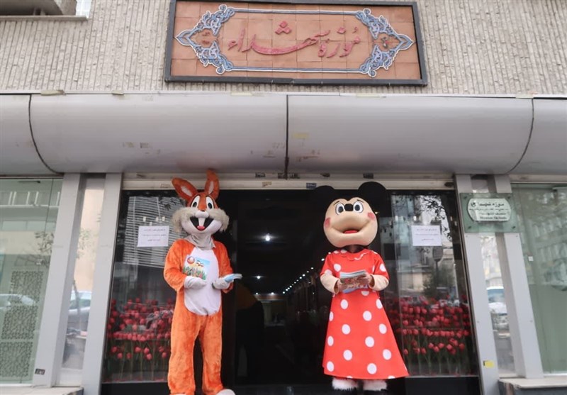 کودکان شاهد