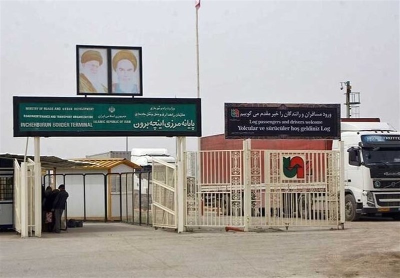 اخبار اینچه برون , اخبار استان گلستان , 