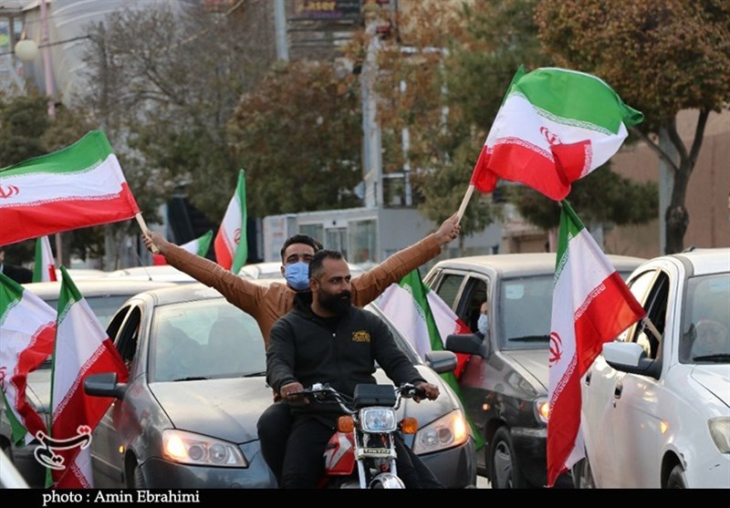 استان کرمان , تیم ملی فوتبال ایران , جام جهانی 2022 قطر , جام جهانی قطر , 