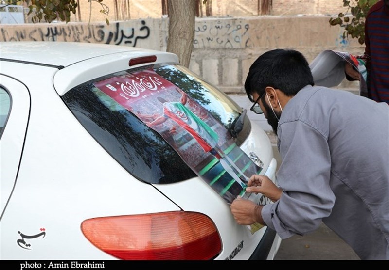 استان کرمان , تیم ملی فوتبال ایران , جام جهانی 2022 قطر , جام جهانی قطر , 