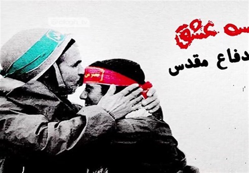 مستند , بسیج سازندگی , تلویزیون , فیلم‌های سینمایی ایران , امام خمینی , 