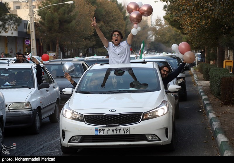 شادی مردم در پی برد ایران مقابل ولز - قم