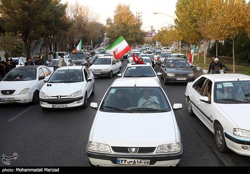 شادی مردم در پی برد ایران مقابل ولز - قم
