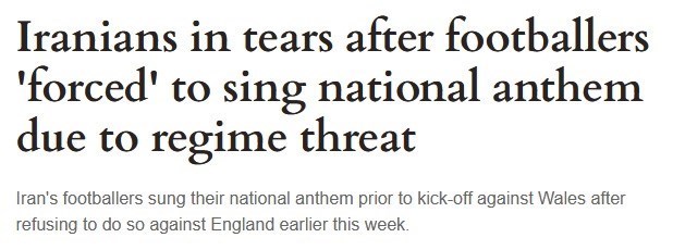 جام جهانی فوتبال , تیم ملی فوتبال ایران , 