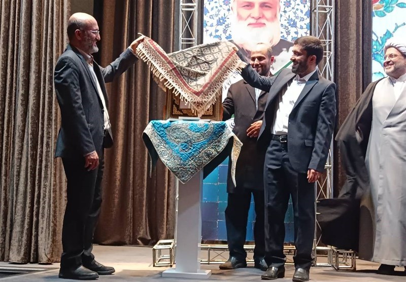 امام خامنهای , رهبر انقلاب , کتاب ,