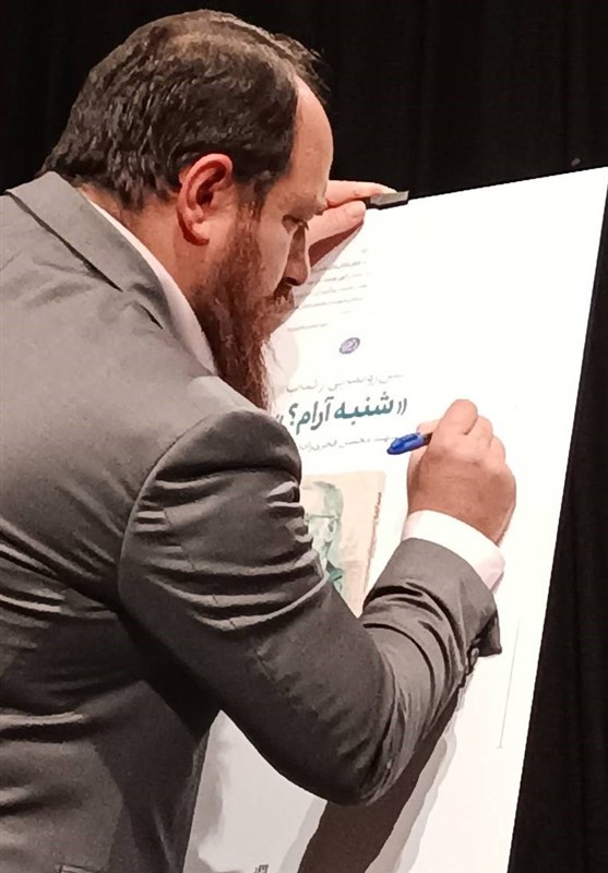شهید فخری زاده , شهید , 
