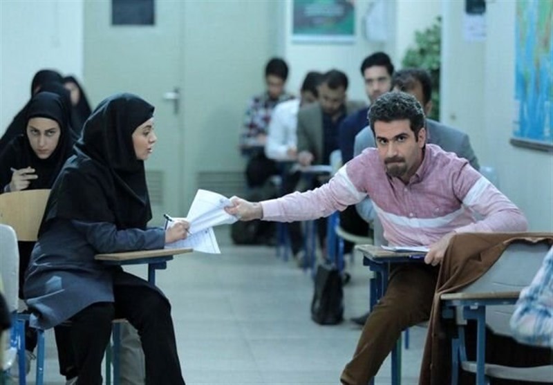 سریال , تلویزیون , صدا و سیما , دانشجو , 