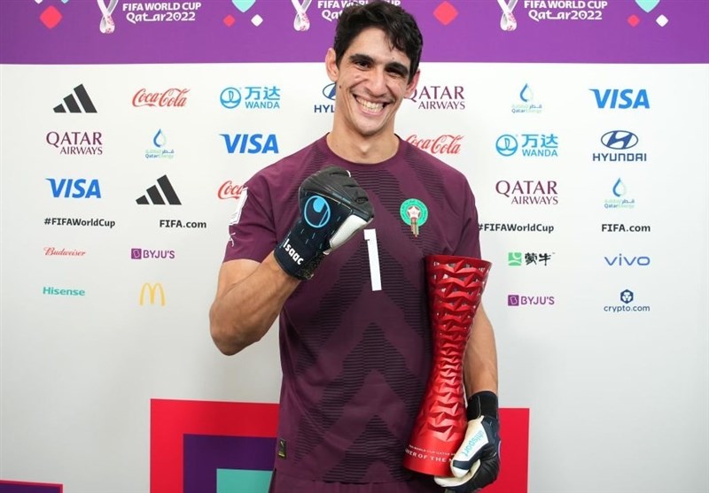 جام جهانی 2022 قطر , جام جهانی قطر , تیم ملی فوتبال اسپانیا , تیم ملی فوتبال مراکش , بازیکنان برتر جام جهانی 2022 قطر , 
