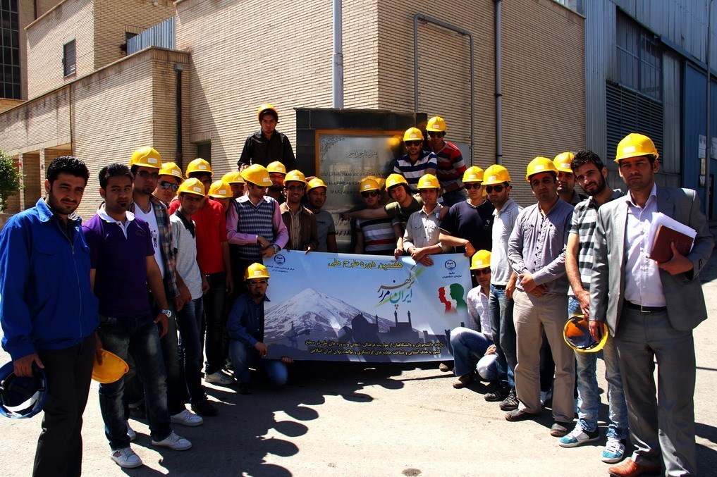 تورهای علمی , جهاد دانشگاهی , 