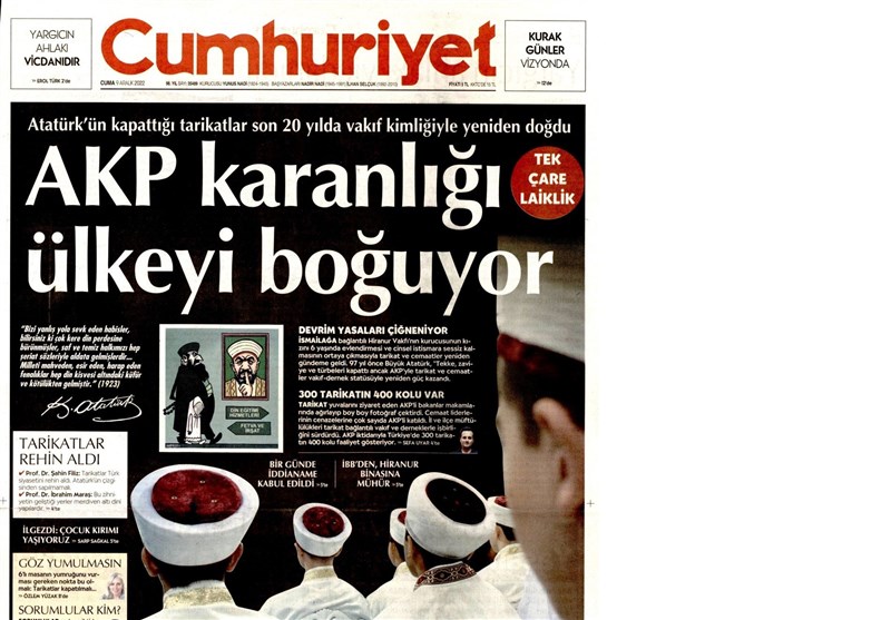 کشور ترکیه ,